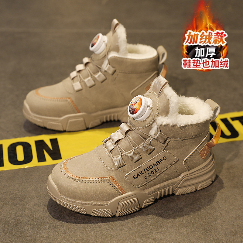 男童靴子冬季回力休闲儿童马丁靴加绒保暖旋转扣中大童学生小黄靴