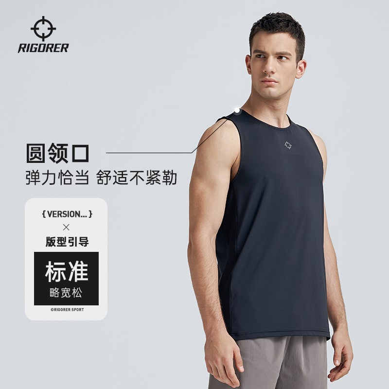 准者背心男士无袖t恤篮球美式夏季打底薄款外穿运动网红潮牌