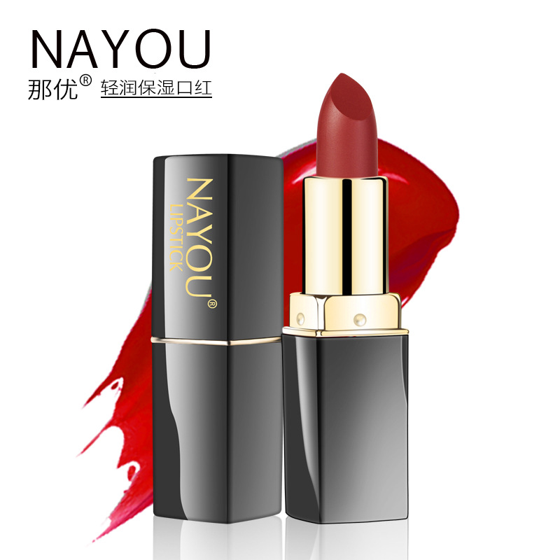 NAYOU那优轻润口红(601辣椒红)