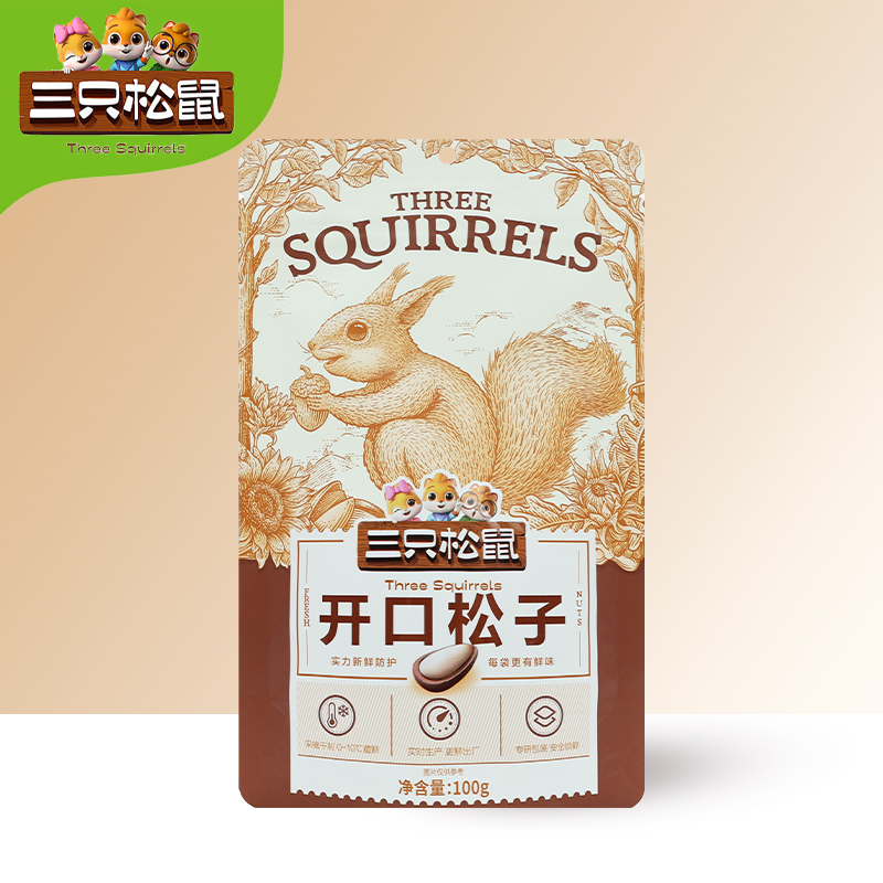 三只松鼠开口松子100g/袋装原味坚果手剥东北特产红松子零食小吃