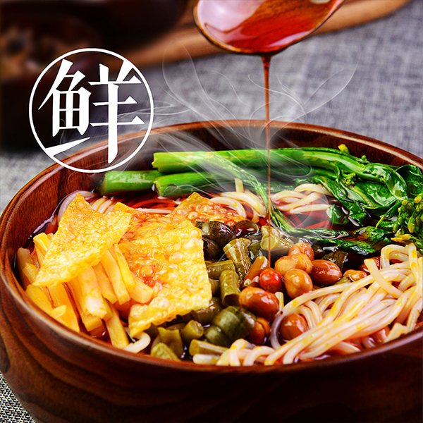 醉螺鲜g广西特产地道柳州螺蛳粉酸辣方便速食【好物】