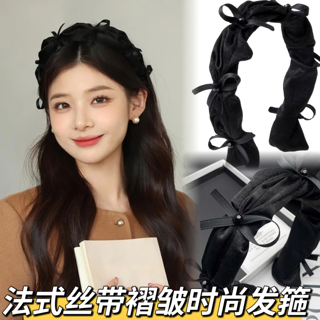 气质发箍黑色发饰法式头箍丝绒头型网红百搭头饰夏天简约超仙网纱