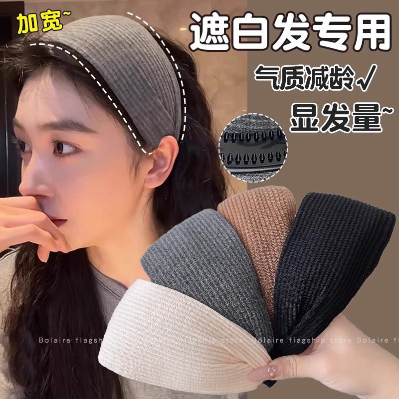 复古高级感深蓝色发箍女款2025新款高颅顶法式宽边头箍发带头饰女