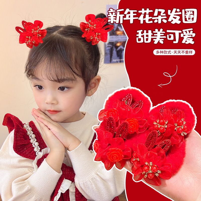 儿童发饰2025新年红色喜庆大红毛毛发圈水貂毛发饰头饰爆款头绳女