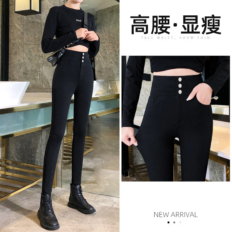 打底裤女外穿秋冬加绒2025新款黑色紧身保暖铅笔小脚高腰小黑裤子