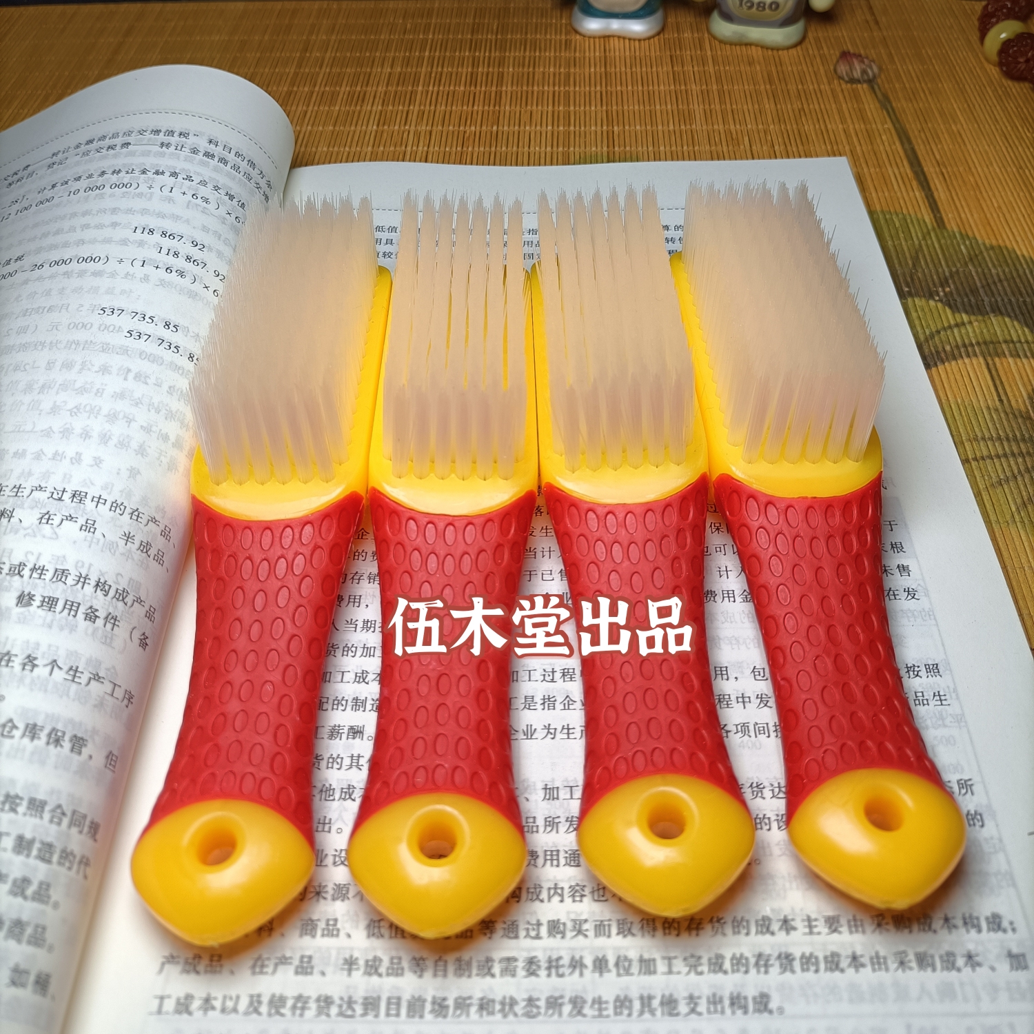 老福利黄柄硬纳米文玩刷