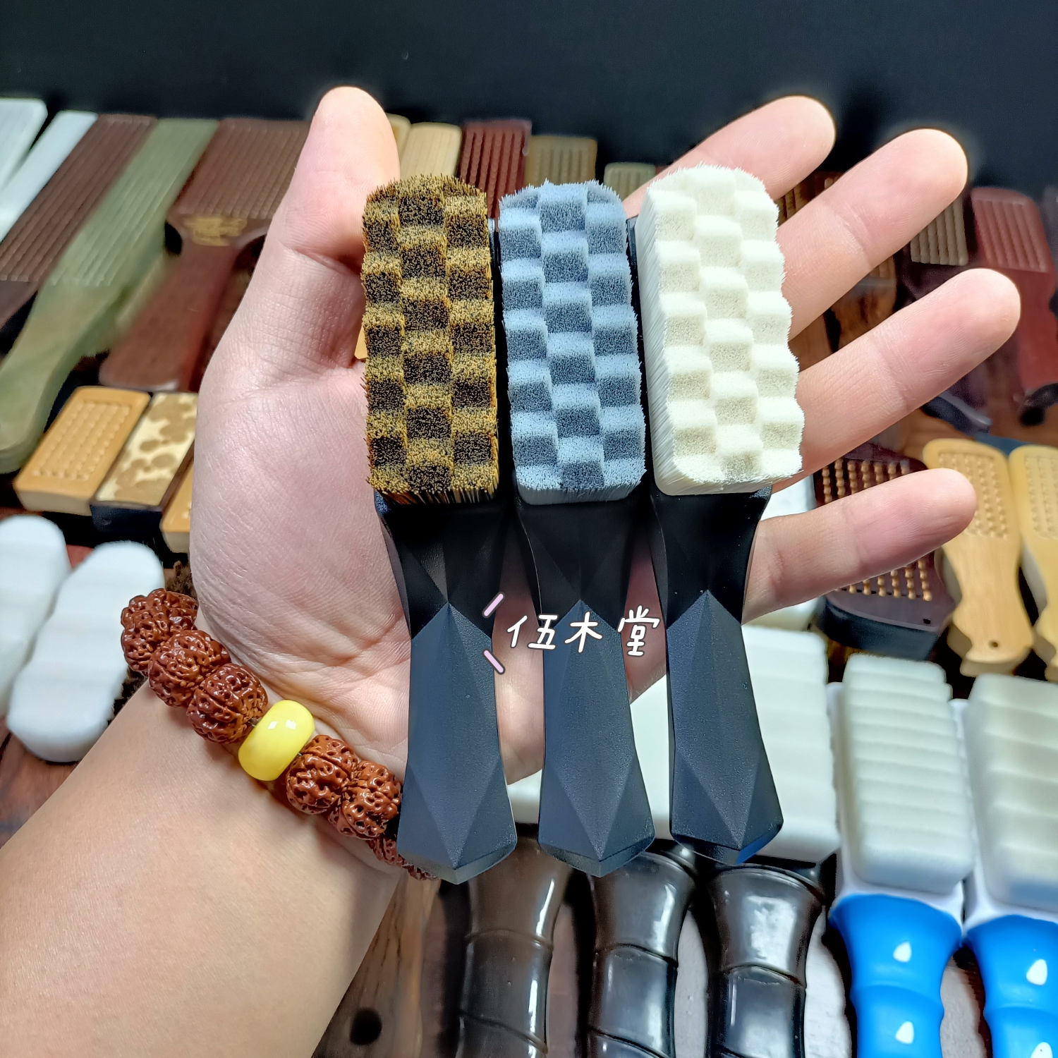 小号黑科技错位万毛刷