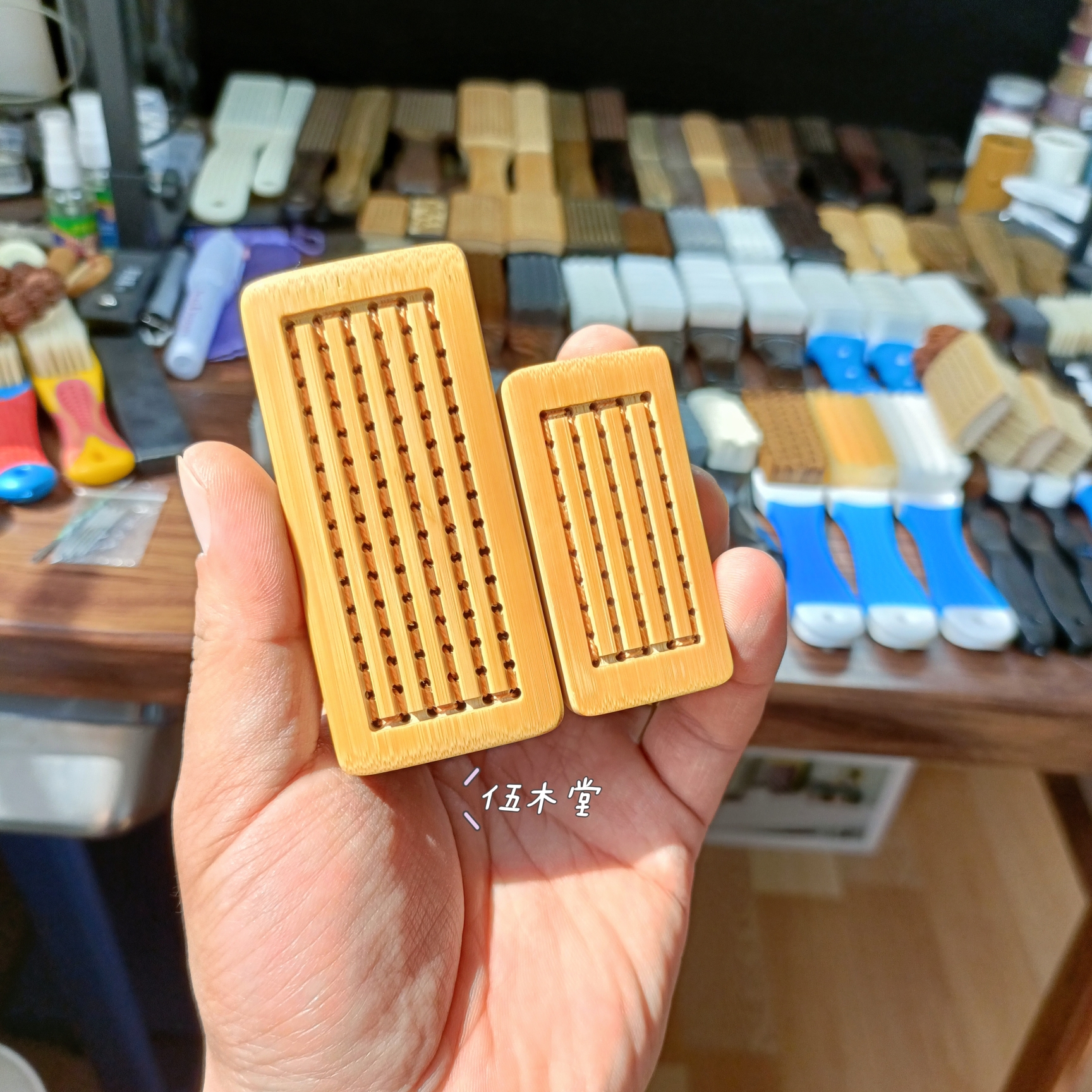 玉竹手工方块猪鬃文玩刷