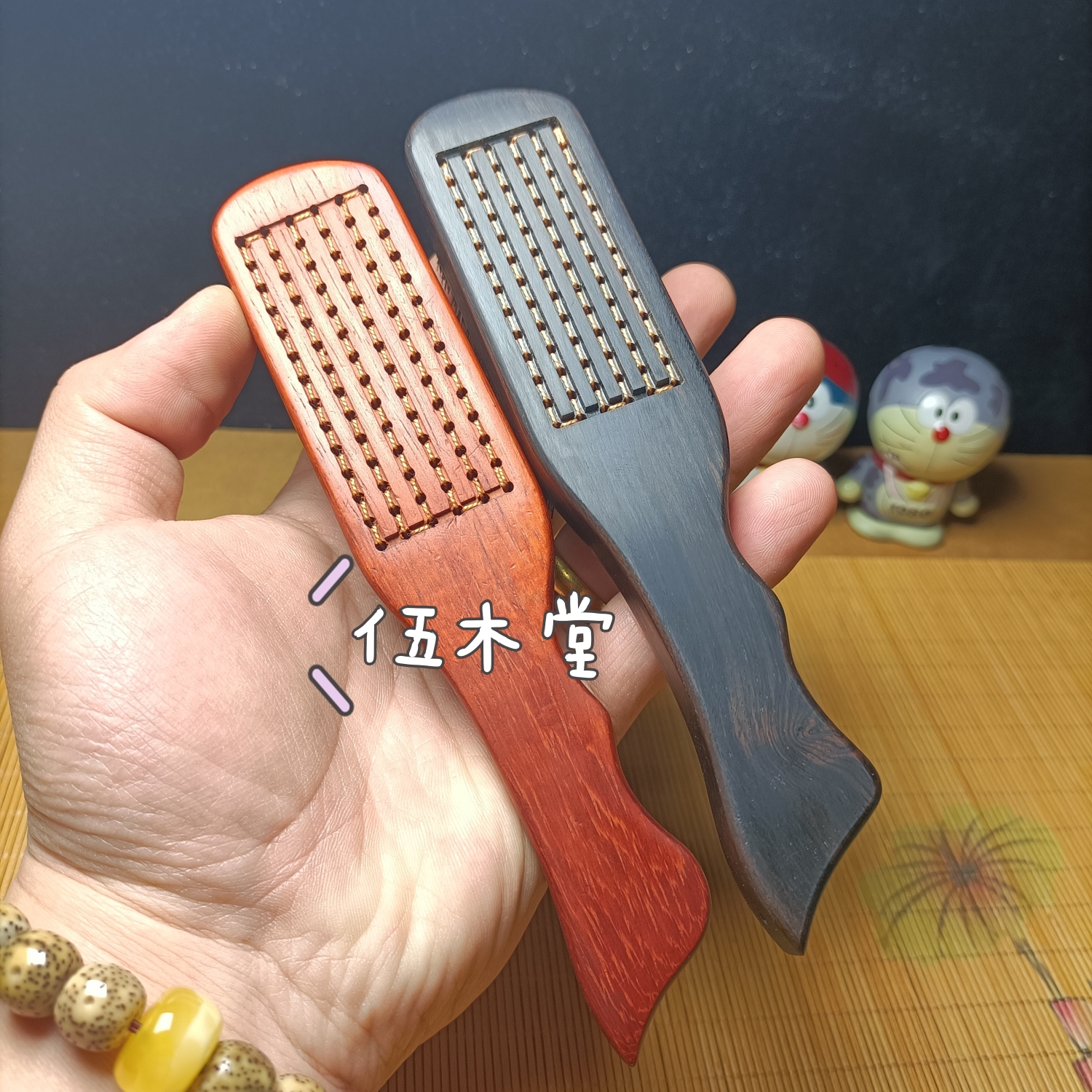红酸枝/紫光檀大鳗鱼猪鬃文玩刷