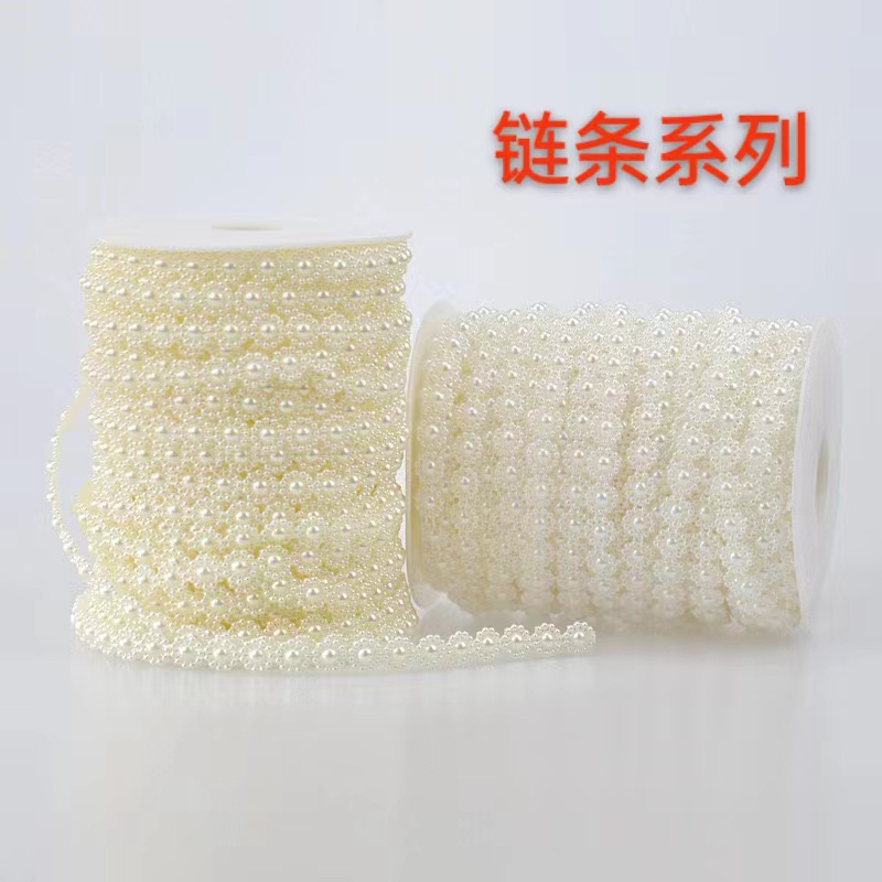 仿珍珠链条太阳花半片珠系列花边10009