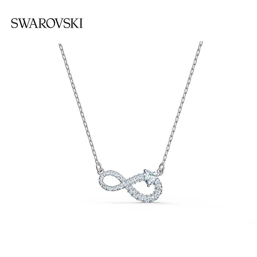Swarovski/施华洛世奇 合金仿水晶手链 爱意礼物无限项链送女友