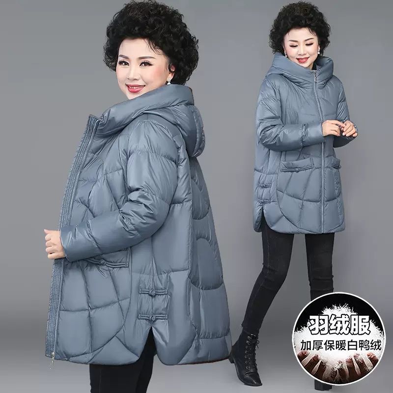 中年妈妈冬装羽绒服中长款洋气大码加厚保暖中老年人女白鸭绒外套
