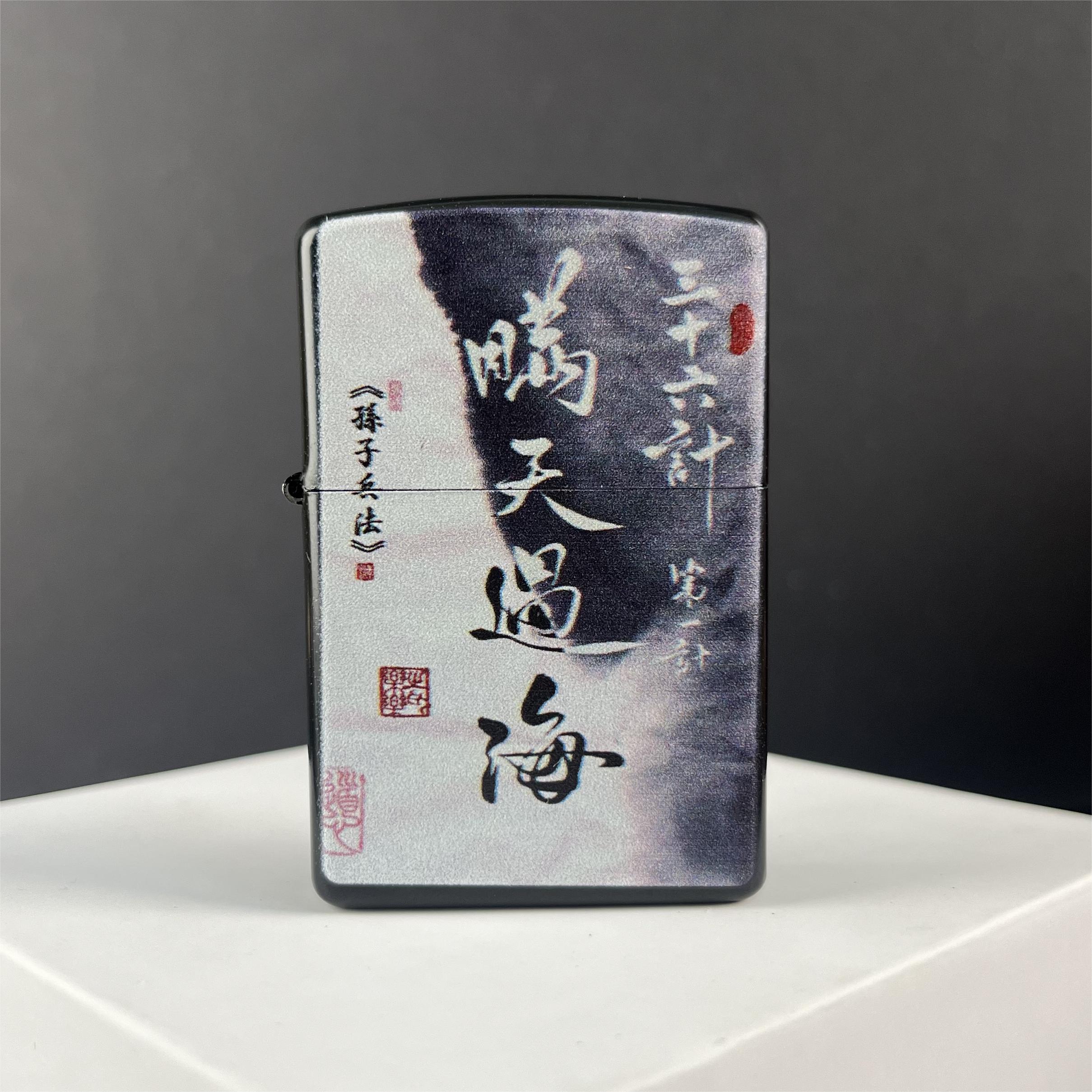 彩印打火机