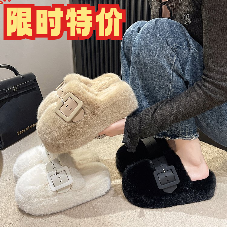网红毛毛拖鞋女2023年秋冬季爆款高级感半拖鞋女网红外穿毛绒拖鞋