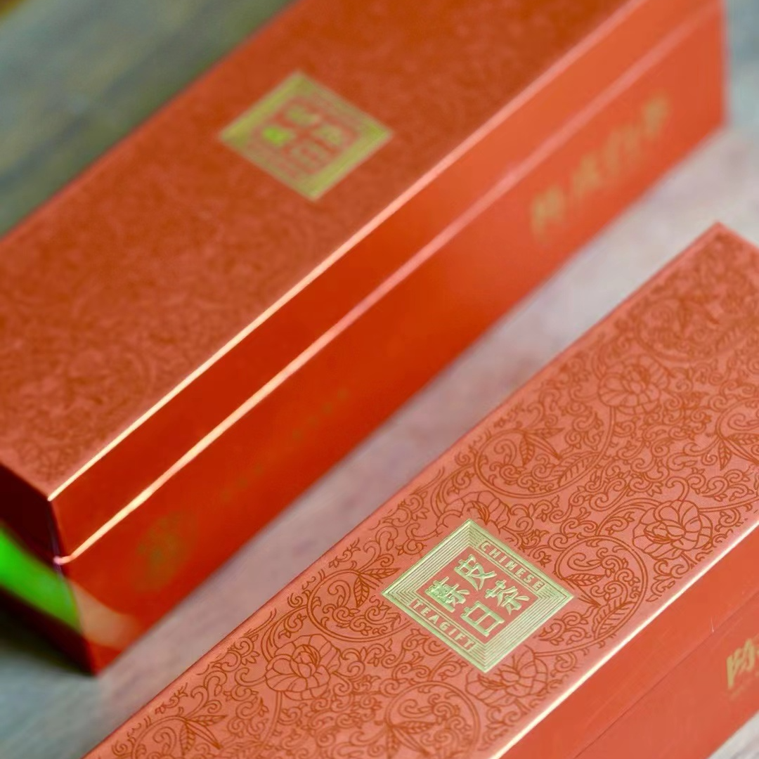 福鼎白茶2016陈皮白茶礼盒装独立包装8年陈老白茶 