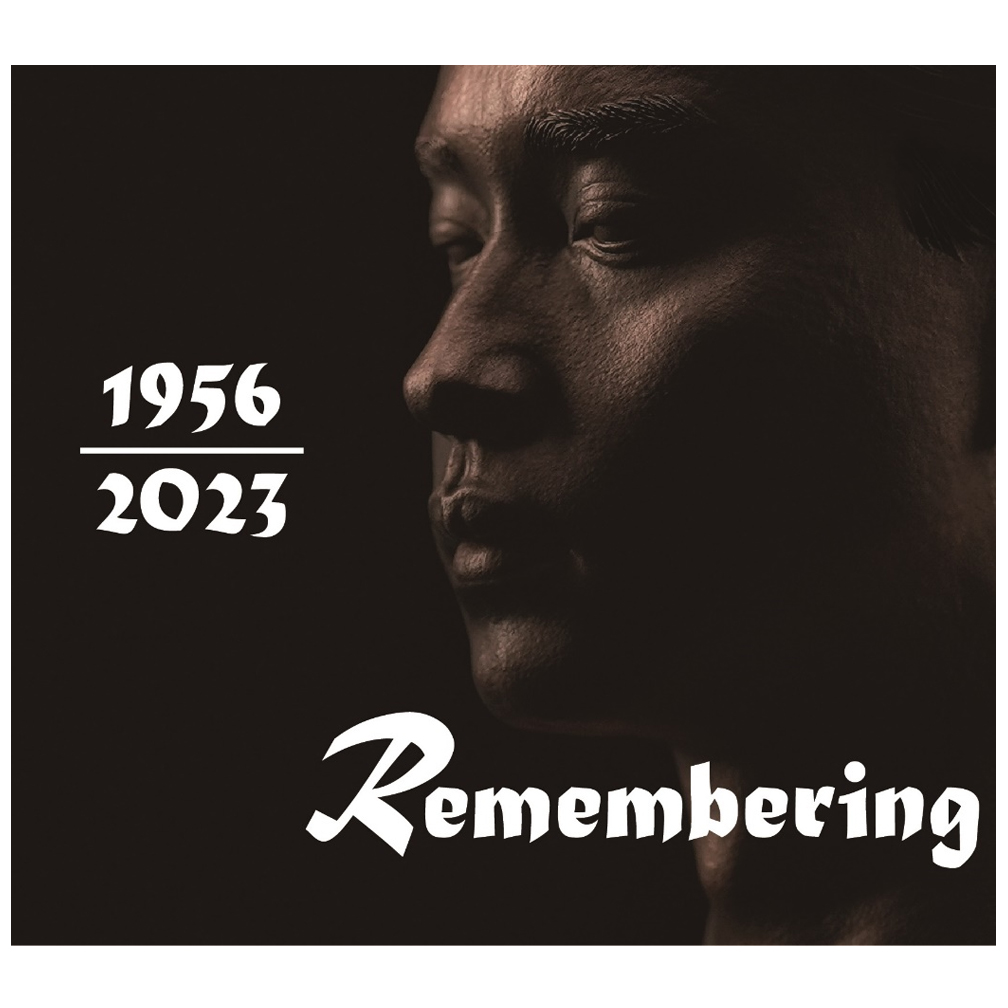 1956-2003 致敬张国荣专辑 REMEMBERING Leslie CD