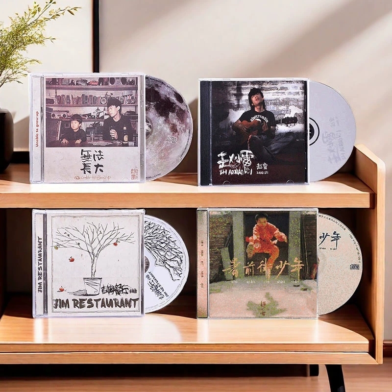 正版唱片 赵雷专辑 赵小雷/吉姆餐厅/无法长大/署前街少年 4CD