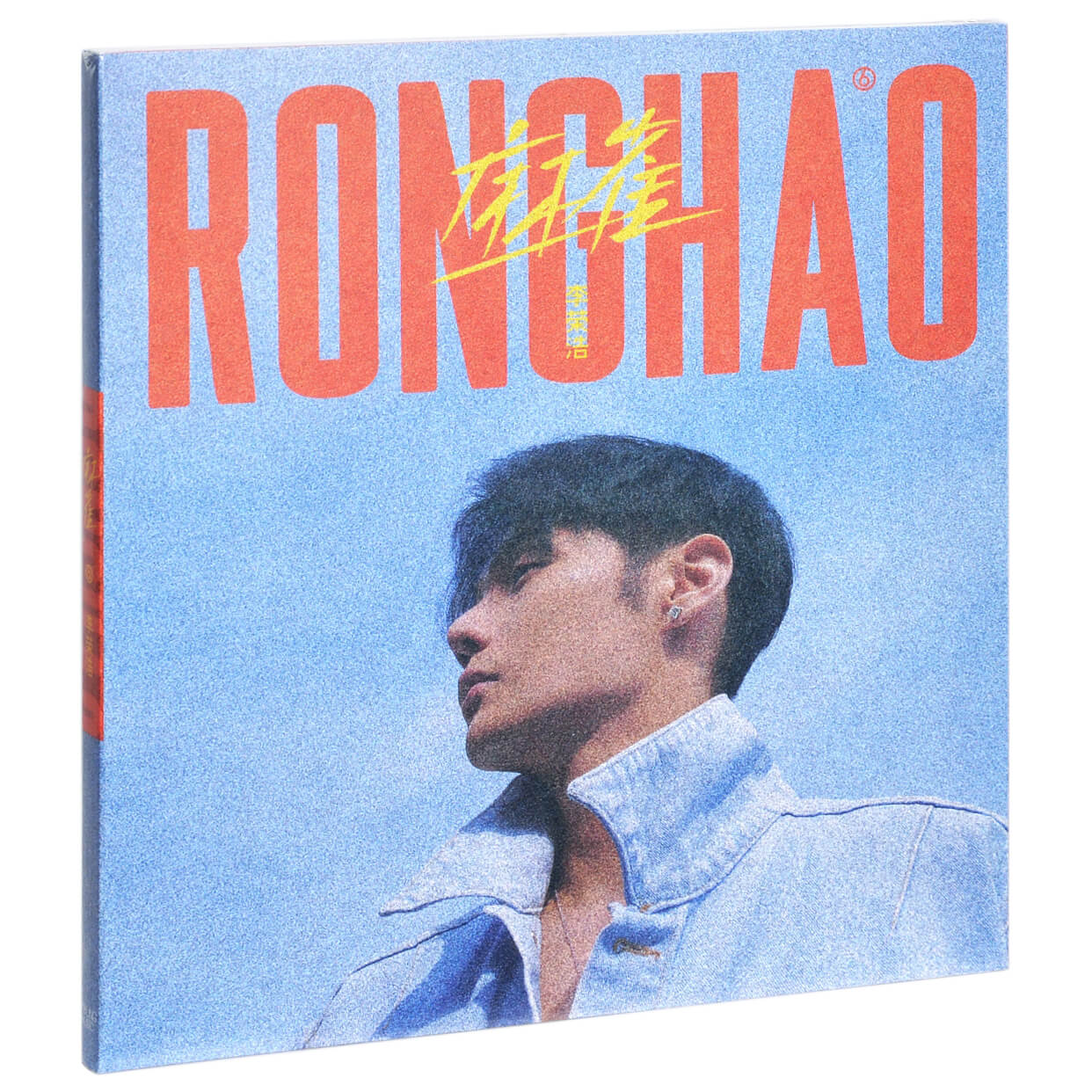 正版李荣浩 麻雀 2020专辑唱片CD+写真歌词本