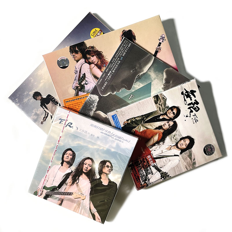 正版 F.I.R. 飞儿乐团专辑 无限/飞行部落/让我们 5CD唱片 詹雯婷