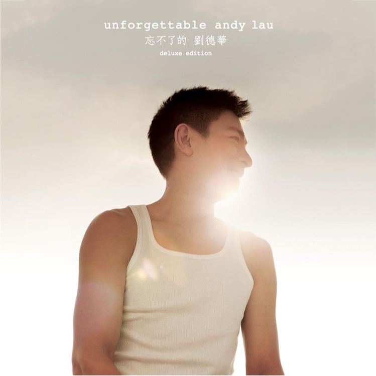 正版唱片 刘德华 2010专辑 Unforgettable 忘不了的 第二版 3CD