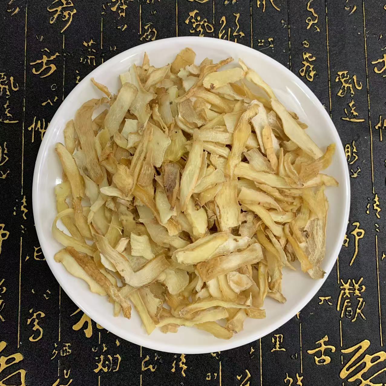 【幸子精选】靓靓 浮力 玉竹片（胶）