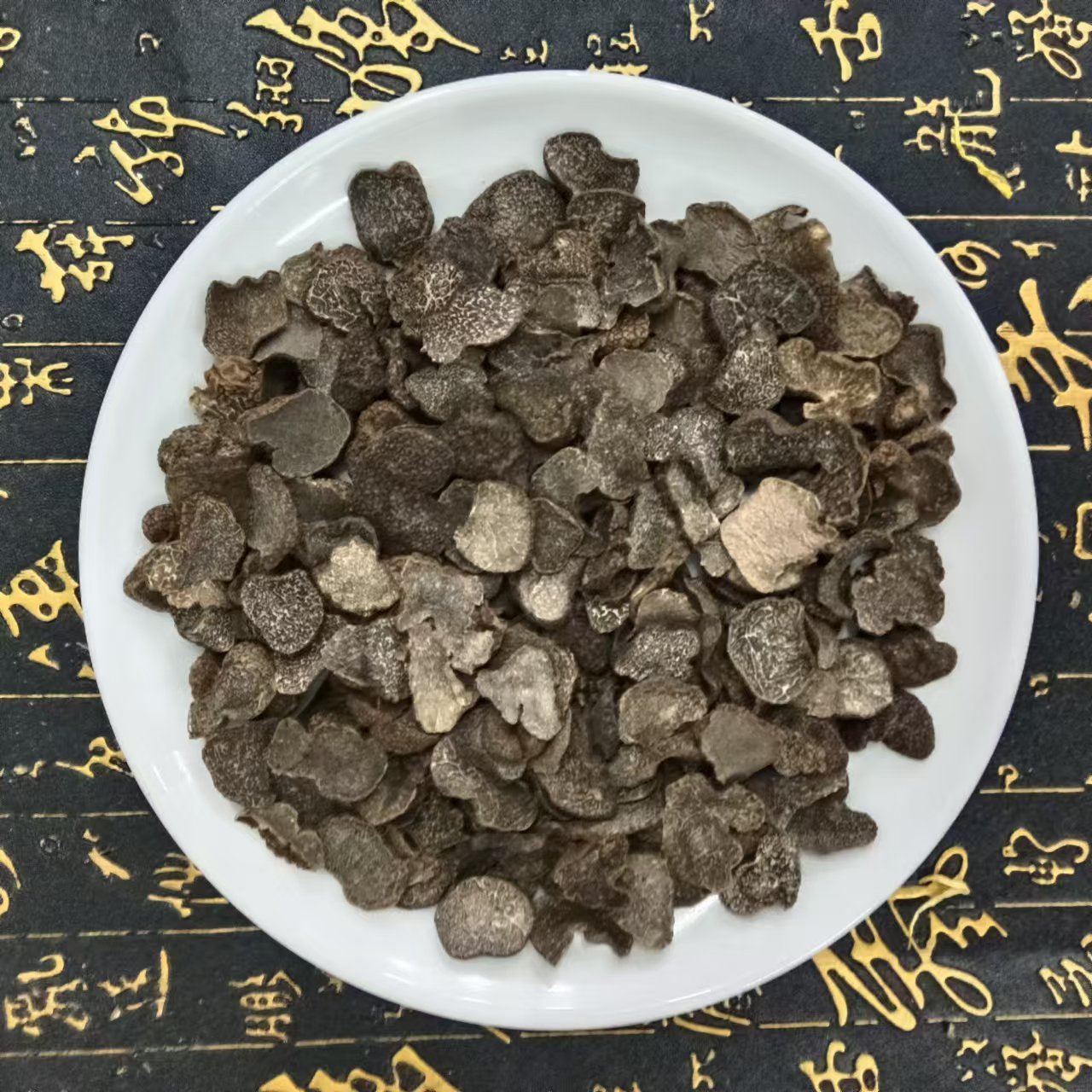 【幸子年终浮力】靓靓 钻片黑松露