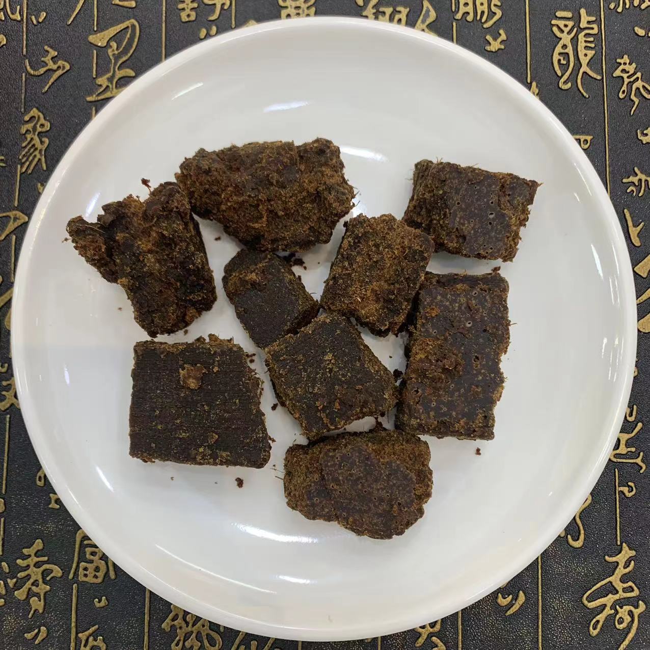  【幸子精选】老姜红糖 块
