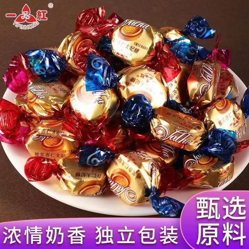 香浓可口太妃糖结婚喜糖解馋办公室零食小吃休闲食品独立包装醇香