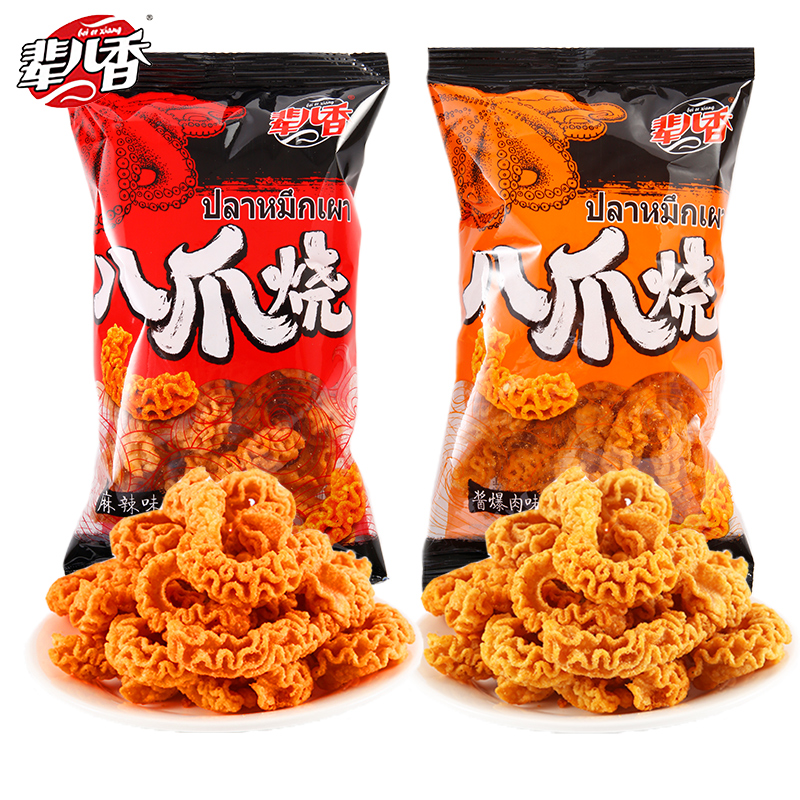 金黄八爪烧零食办公室休闲小吃麻辣味比萨卷锅巴解馋怀旧韩式美味