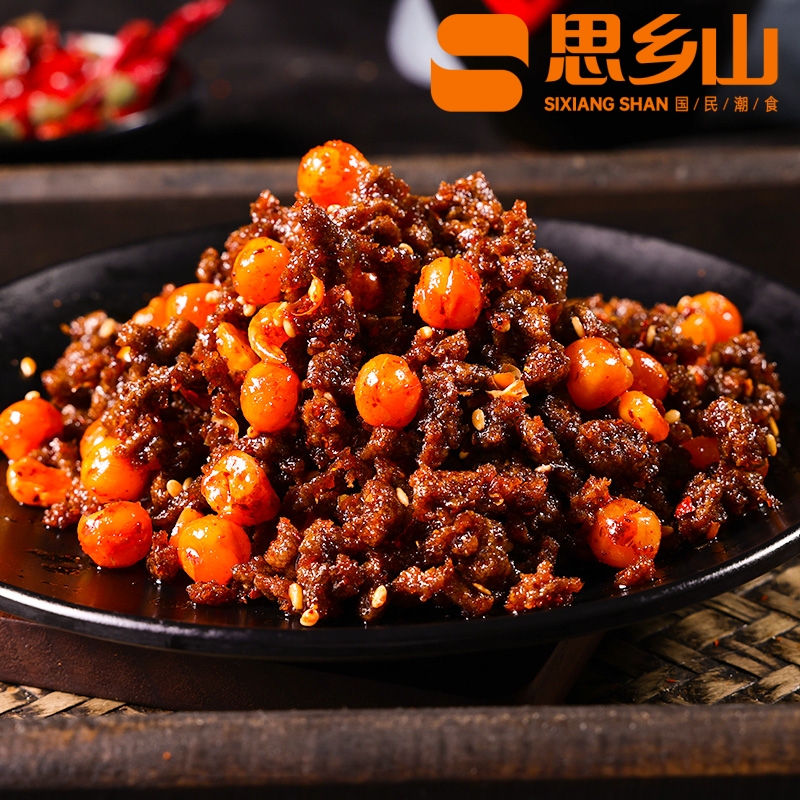 思乡山爆打素牛肉粒辣条香辣面筋食品儿时怀旧小吃香辣味耐嚼方便