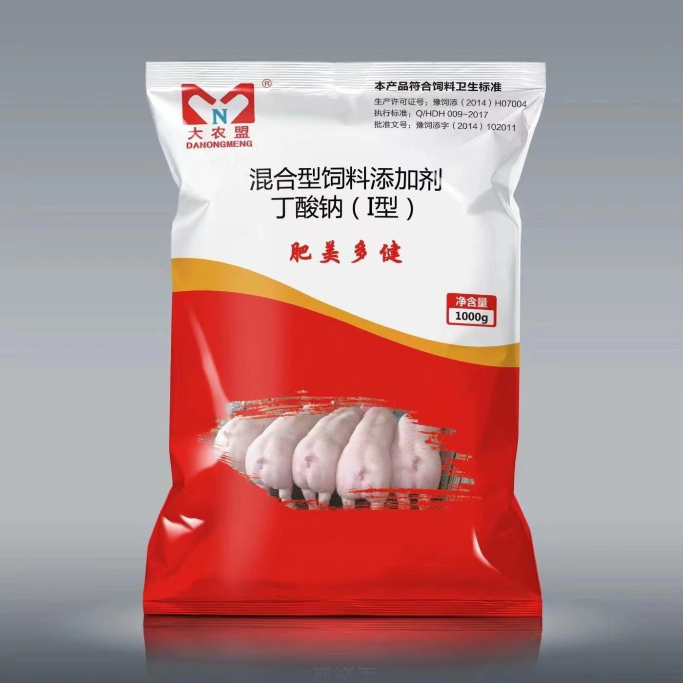 大农盟-饲料添加剂-肥美多健 5袋催肥/增肥/速长/开胃/促采食