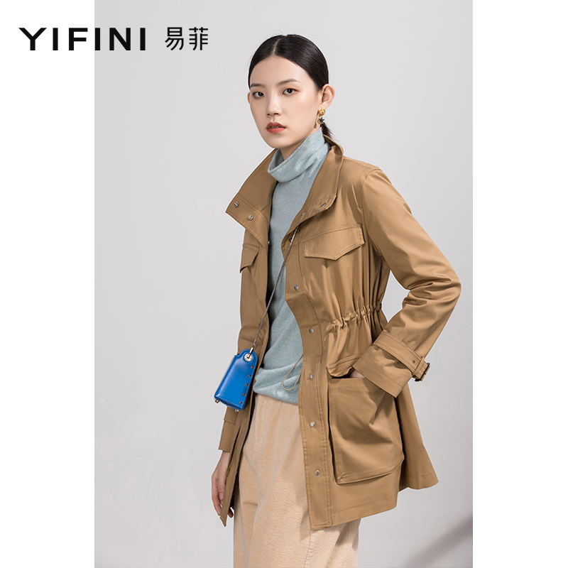 【Yifini】新款锦棉弹双面料工装风立领大口袋外套2108T914