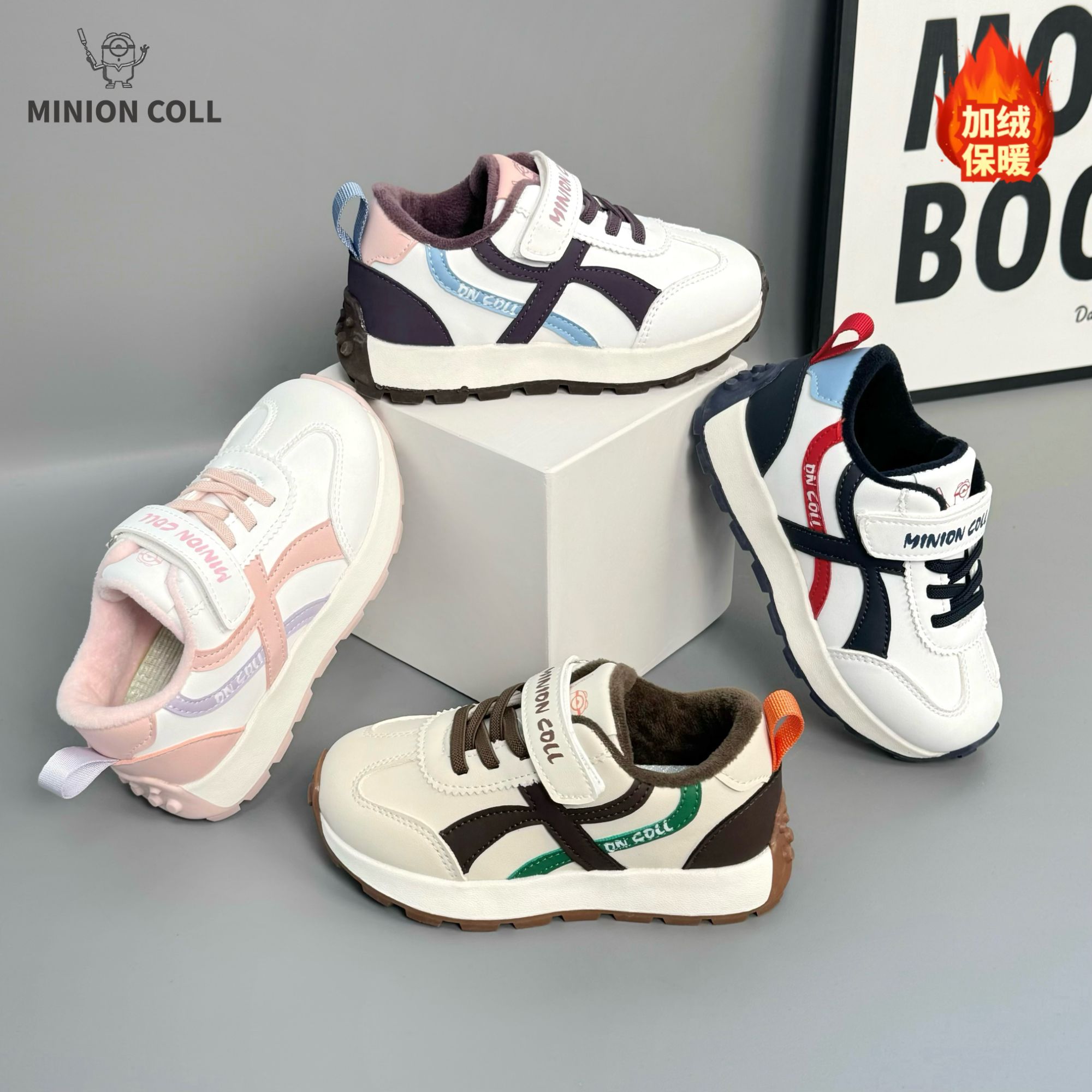 【三金甄选】2024秋冬新款男女同款加绒阿甘鞋百搭防滑保暖