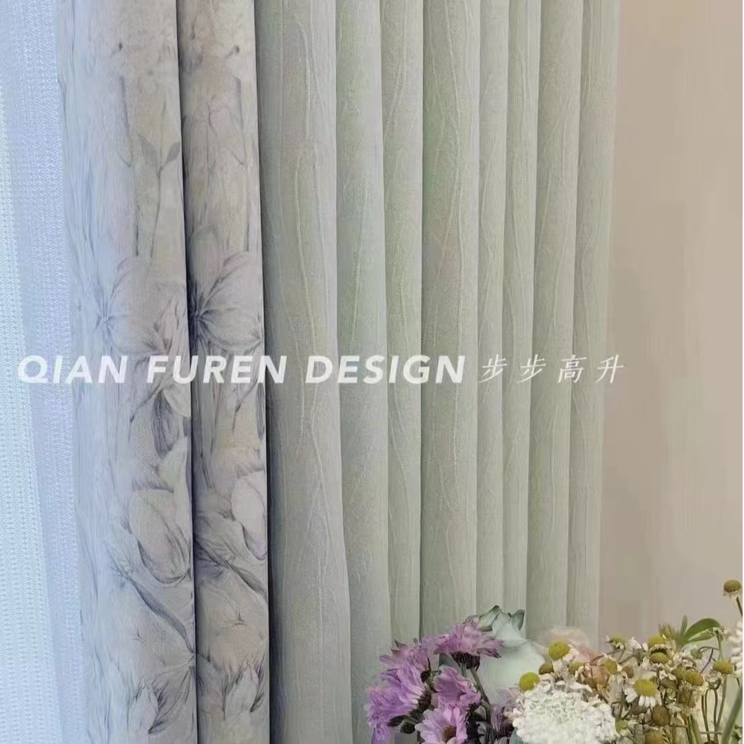 美特莱丝高端窗帘全屋定制尺寸链接专用