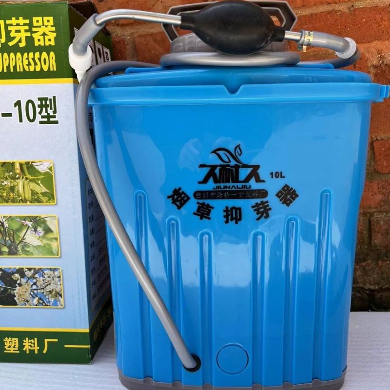 久耐久手动点芽器烟叶点芽器抹芽器抹芽神器机械10升叶抑芽器