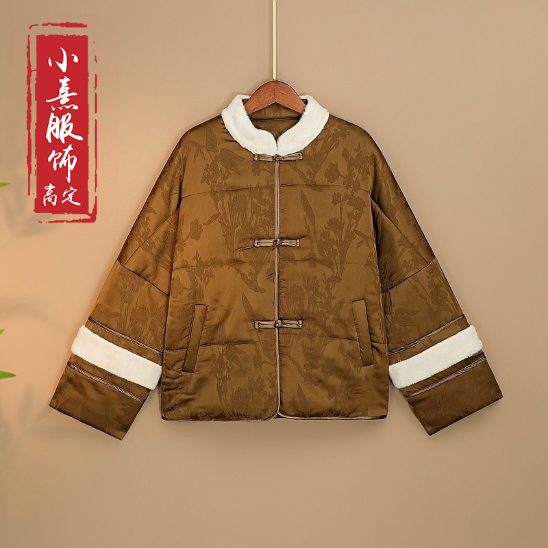 【秋桐】加棉加厚秋冬季气质棉外套新中式宽松立领提花保暖上衣女款