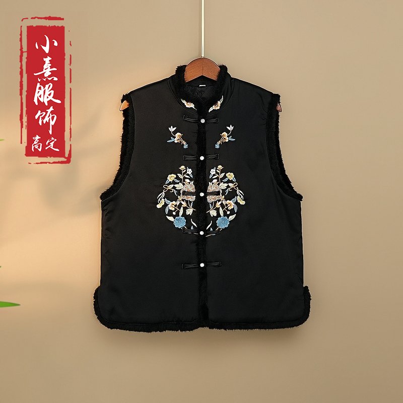 【花幕】加棉加厚冬季新款马甲新中式立领提花冬季保暖上衣马夹女款