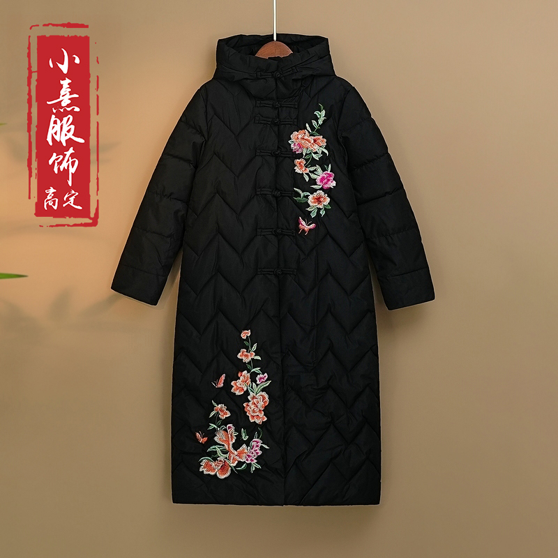 【凝墨】2023冬季新款中式中长款棉衣国风绣花冬季加厚棉服外套女款