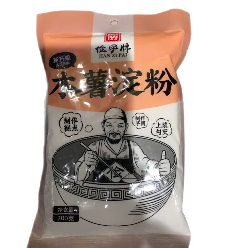 俭字牌木薯淀粉200/份
