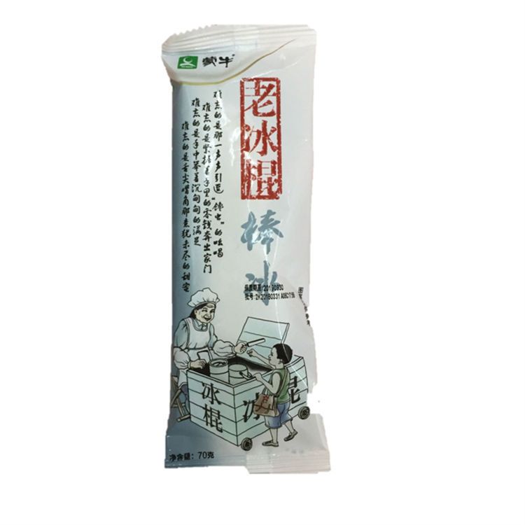 Y（10支）蒙牛老冰棍棒冰70g/份