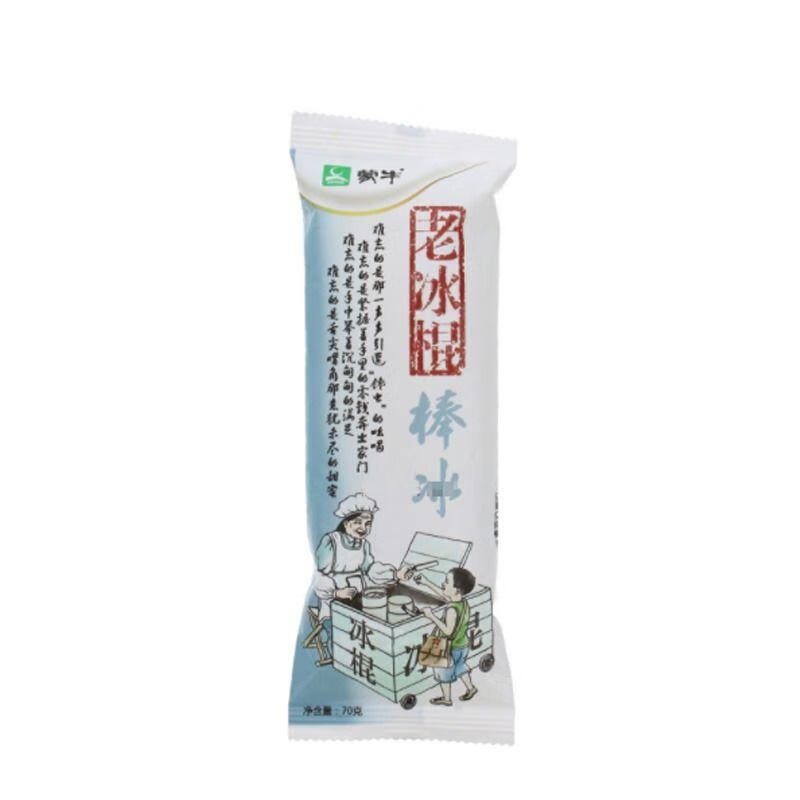 蒙牛老冰棍棒冰88g/份