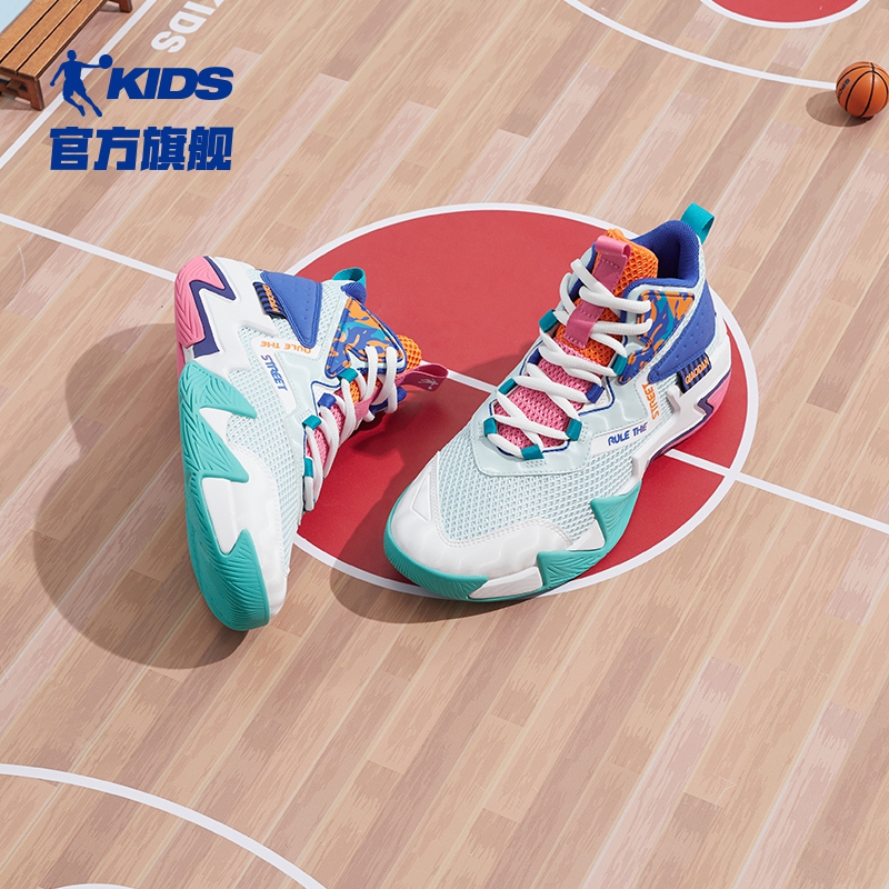 【破影PRO】乔丹儿童网面25新款篮球鞋透气减震防滑耐磨缓震运动鞋