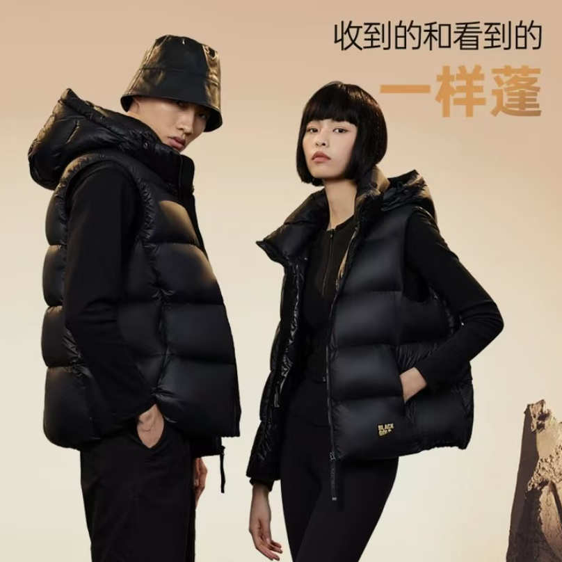 2317黑金羽绒马甲（L衣长63左右）