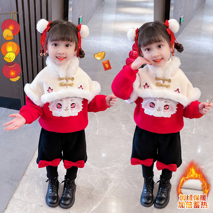 女童棉衣冬季加绒加厚宝宝儿童唐装棉服中国风喜庆拜年服两件套装