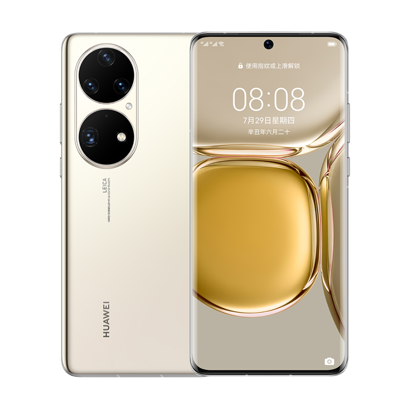99新 Huawei/华为 P50Pro 麒麟9000芯片 徕卡拍照曲屏二手机 