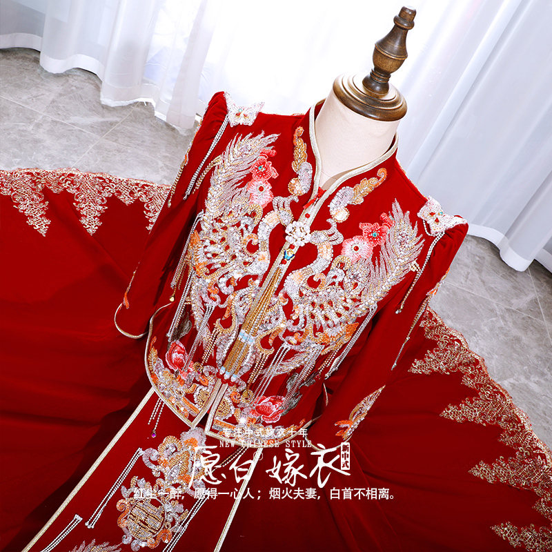 丝绒秀禾服2024新款新娘结婚中式婚纱礼服敬酒服出阁服嫁衣秀和服