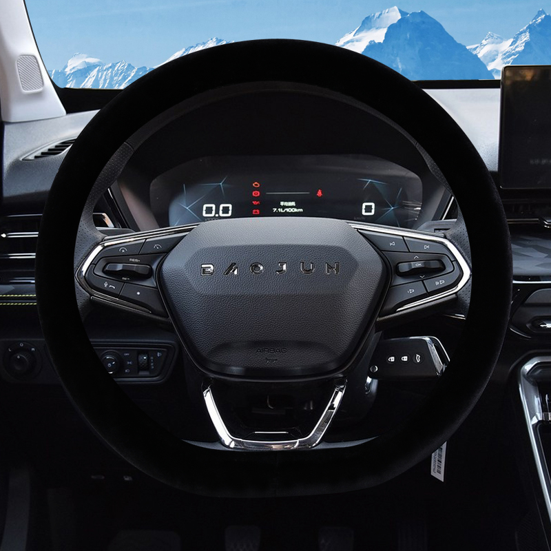 宝骏530 630 610 730 560 510 330短绒毛绒方向盘套冬季保暖把套