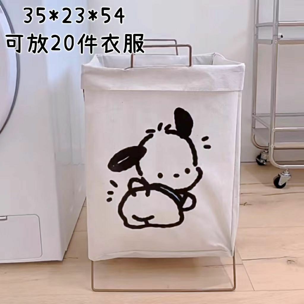 可折叠浴室脏衣收纳篓玩具瑜伽垫万能收纳筐防水底部加垫板衣服篮