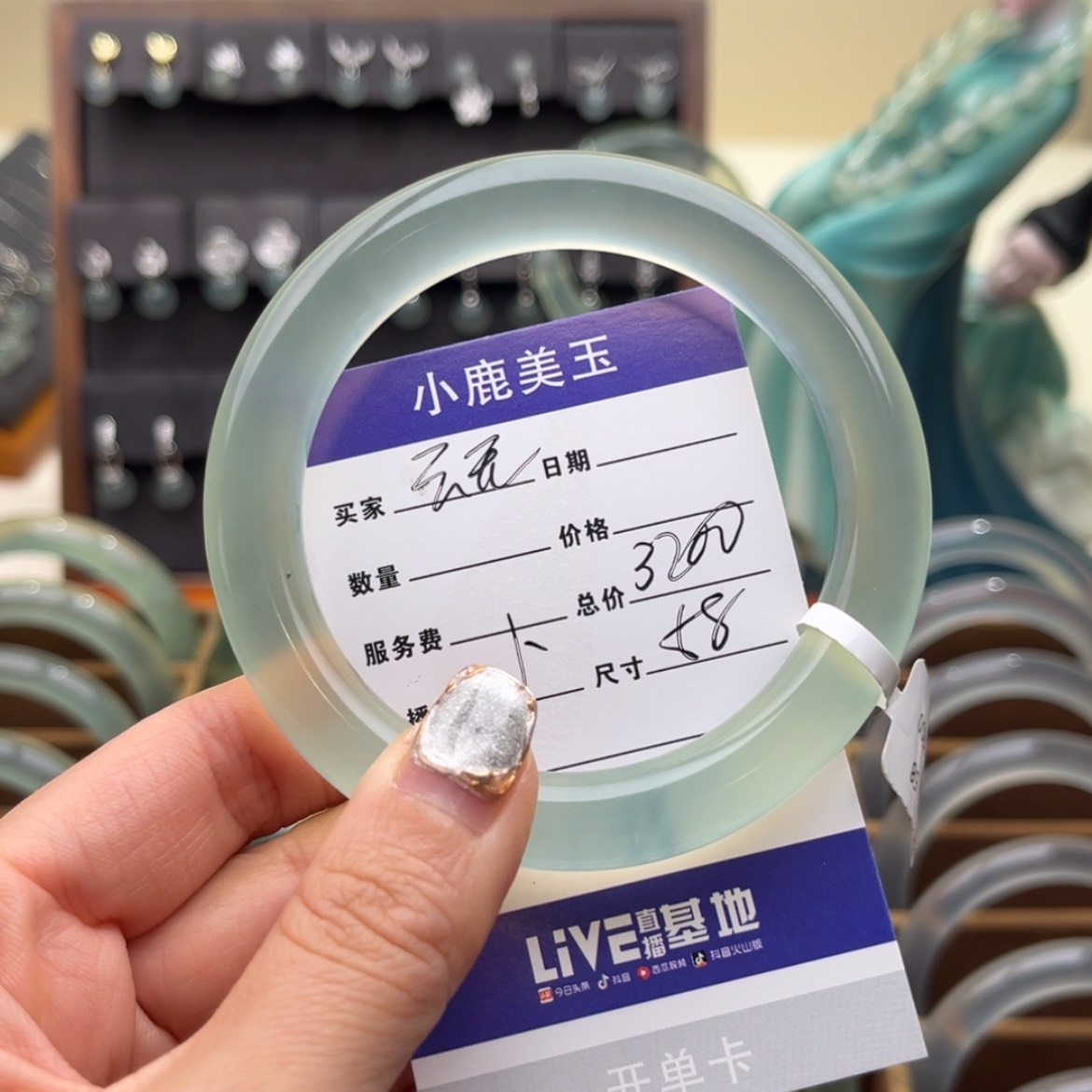 【闪购商品】蛇纹石玉手镯未镶嵌*️**