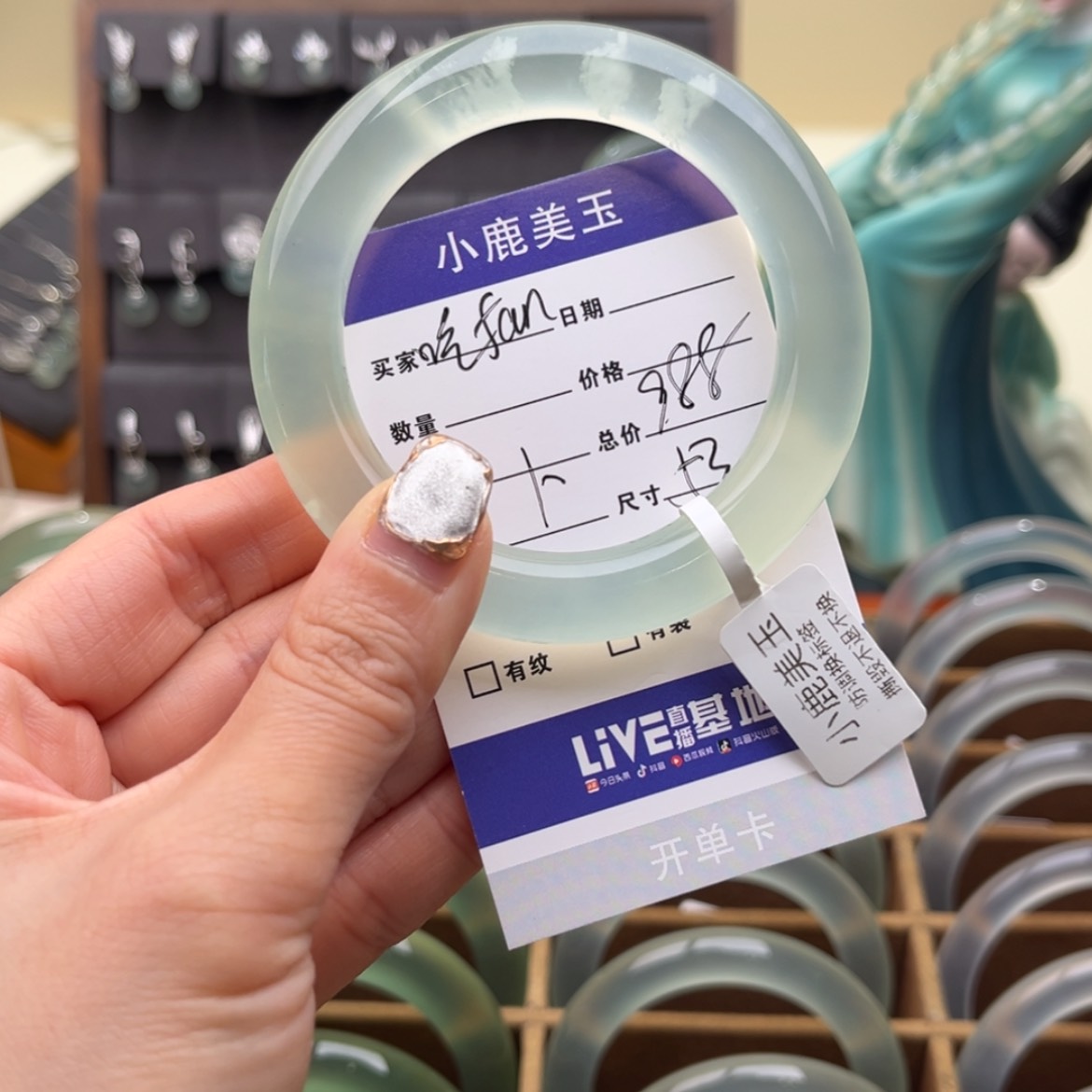 【闪购商品】蛇纹石玉手镯未镶嵌*️****